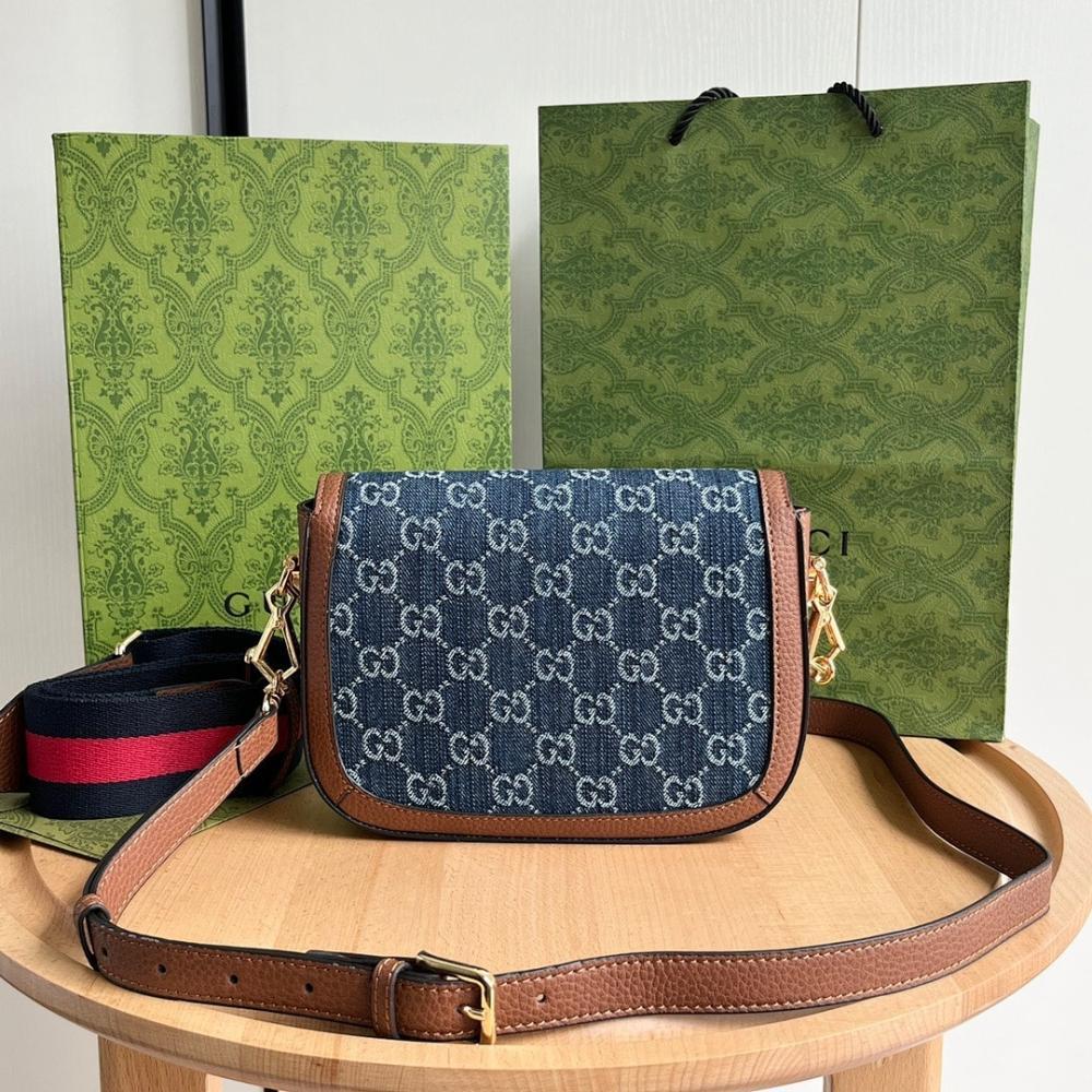 Modern Refined Denim Shoulder Bag