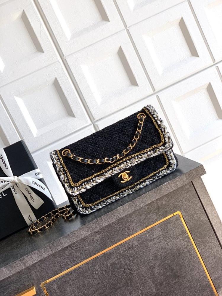 Classic Woven Top Handle Bag