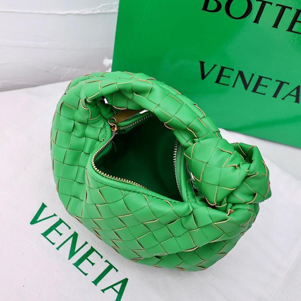 Modern Woven Lambskin Top Handle Bag
