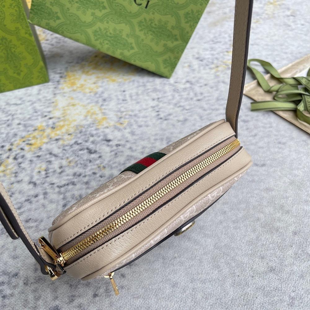 Modern Crossbody Bag – Limited Edition