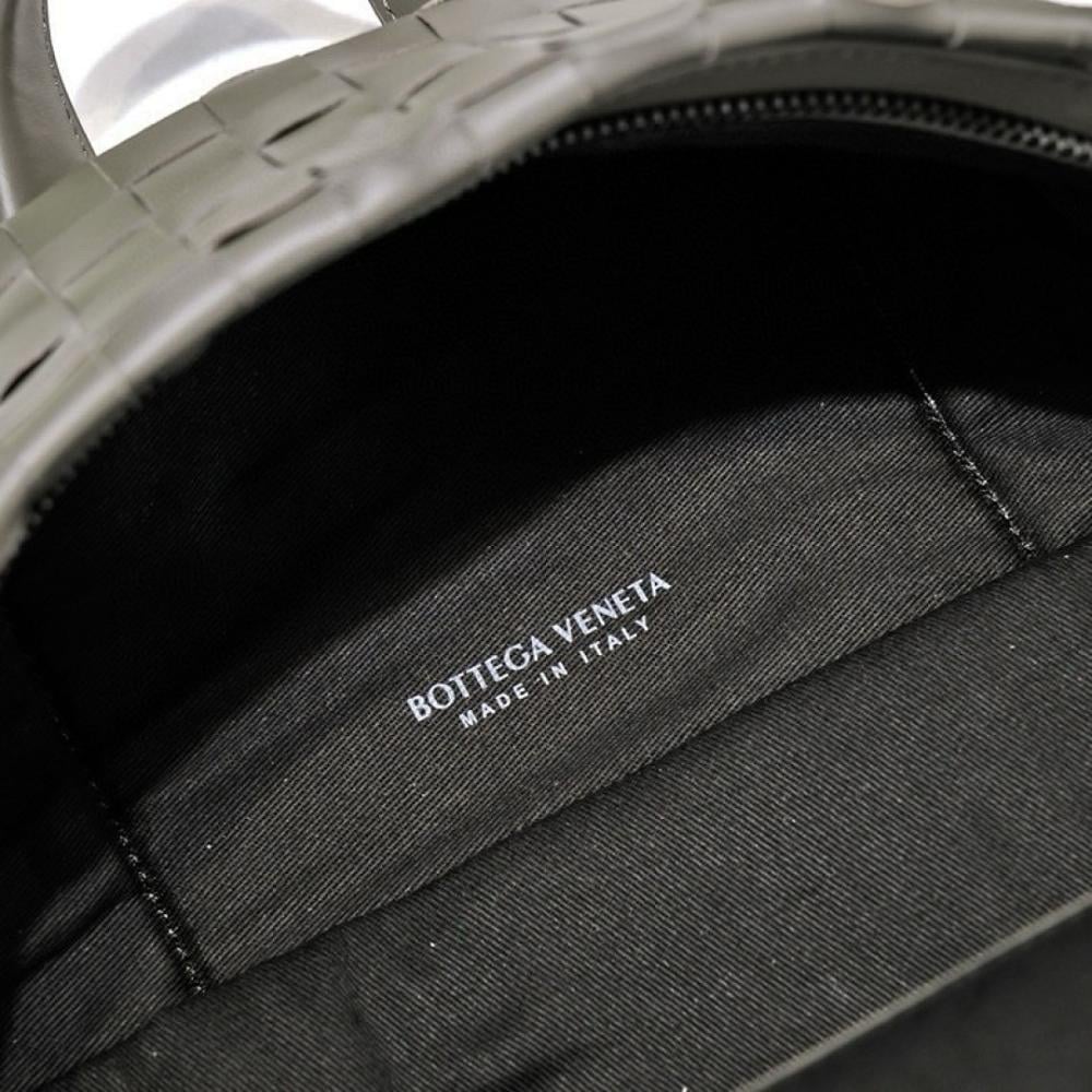 Modern Woven Calfskin Backpack – Limited Edition