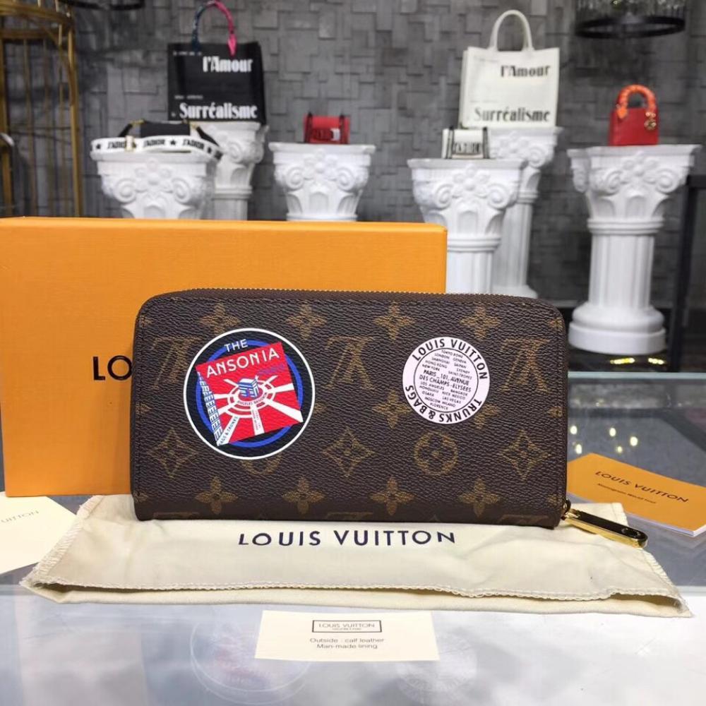 Luxury Wallet