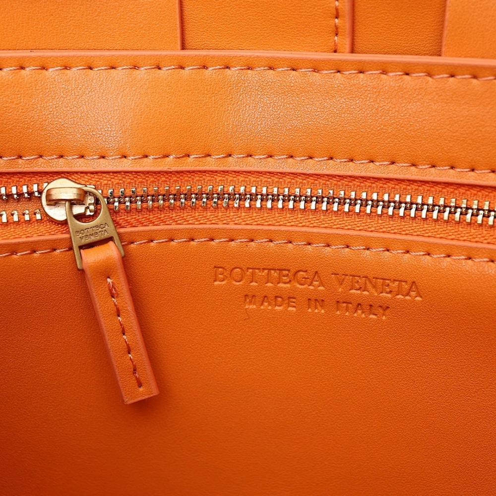Modern Woven Calfskin Crossbody Bag – Special Edition