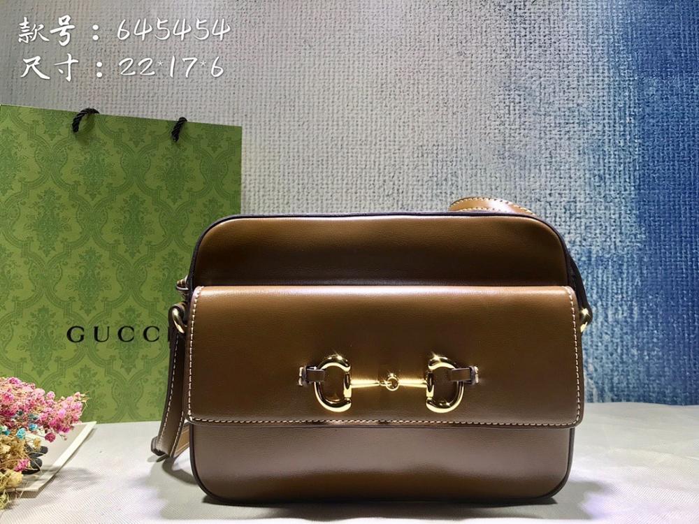 Stylish Crossbody Bag – Special Edition