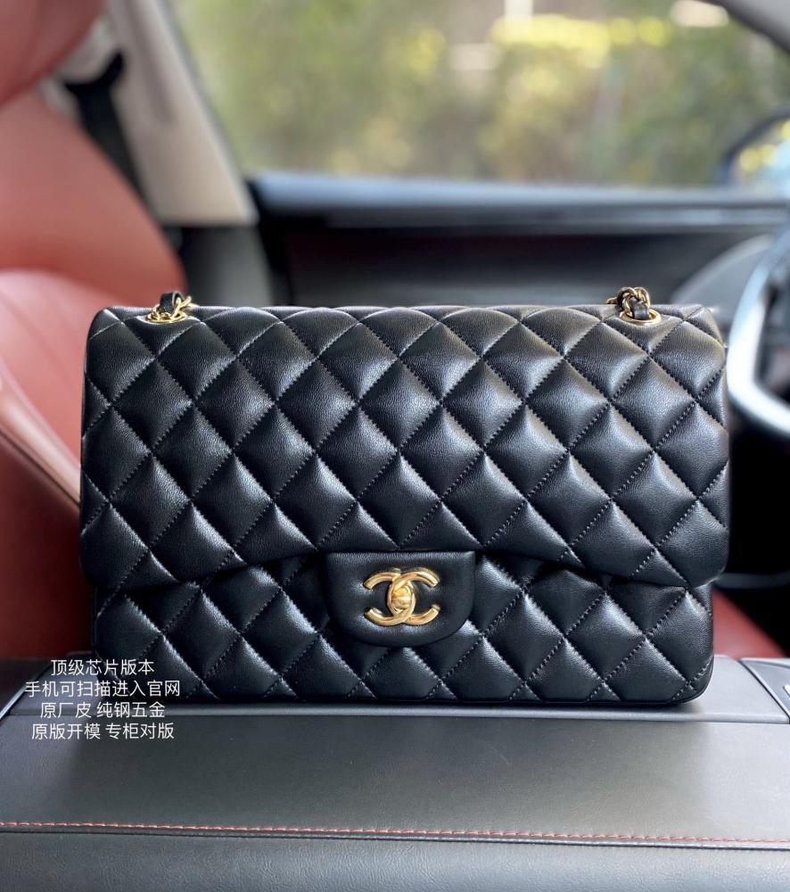 Lambskin Top Handle Bag