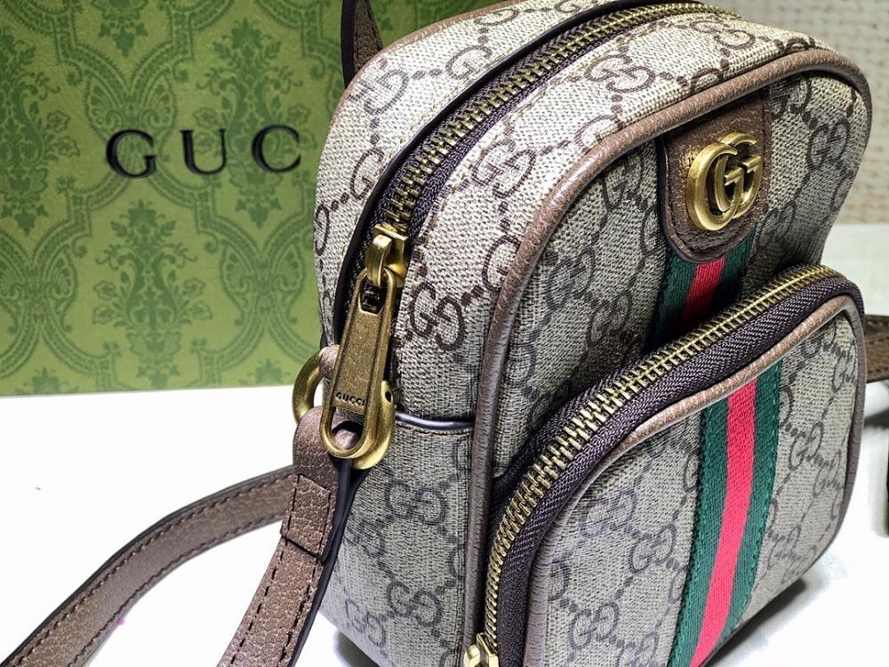 Classic Modern Leather Bag