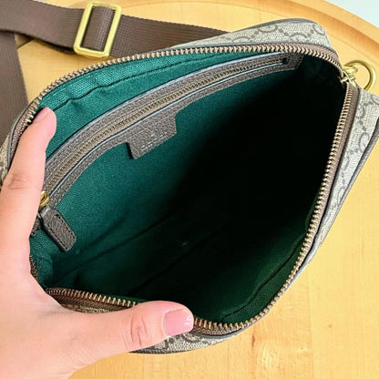 Elegant Refined Crossbody Bag