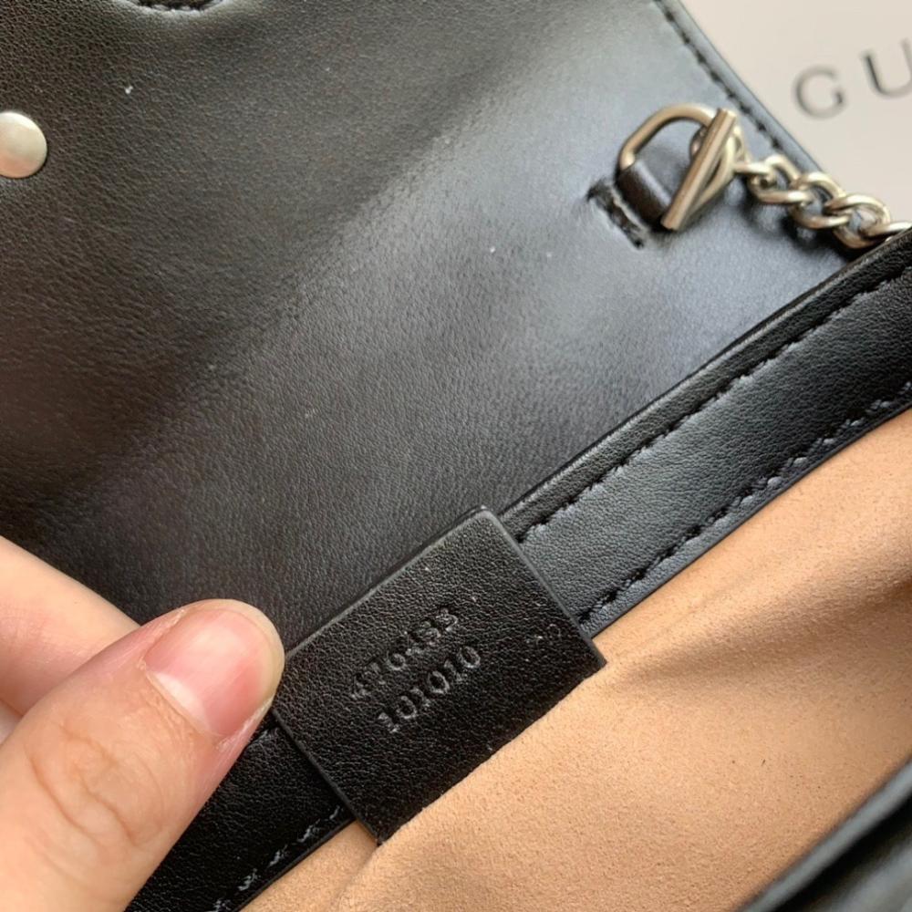 GG Marmont Silver Embroidered Shoulder Bag
