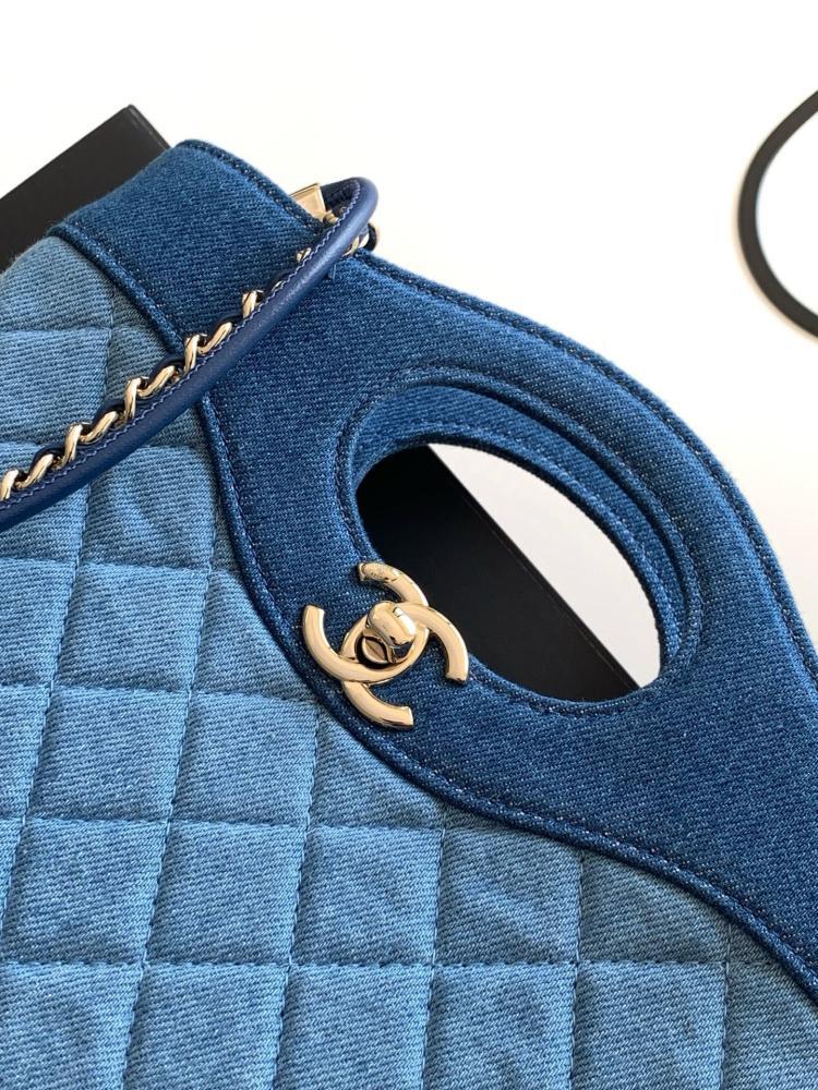 Denim Shoulder Bag
