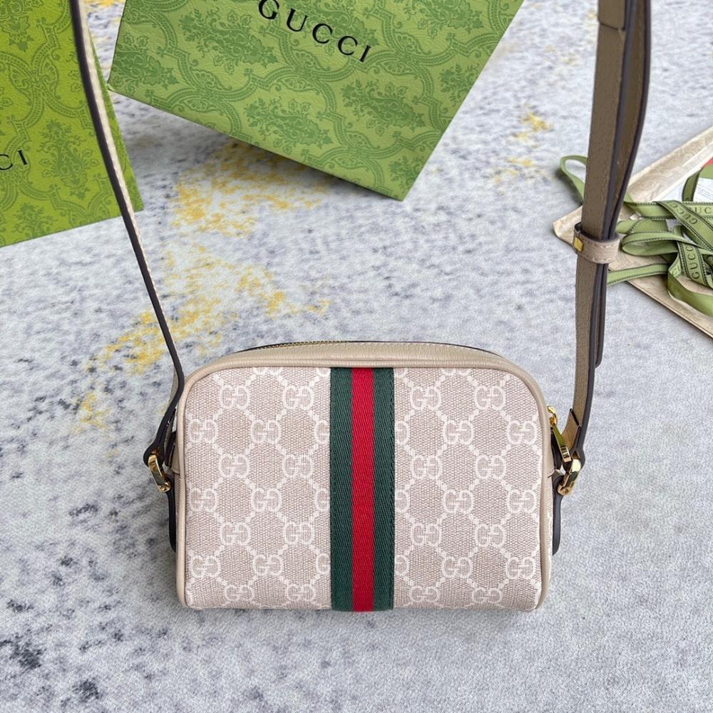 Modern Crossbody Bag – Limited Edition