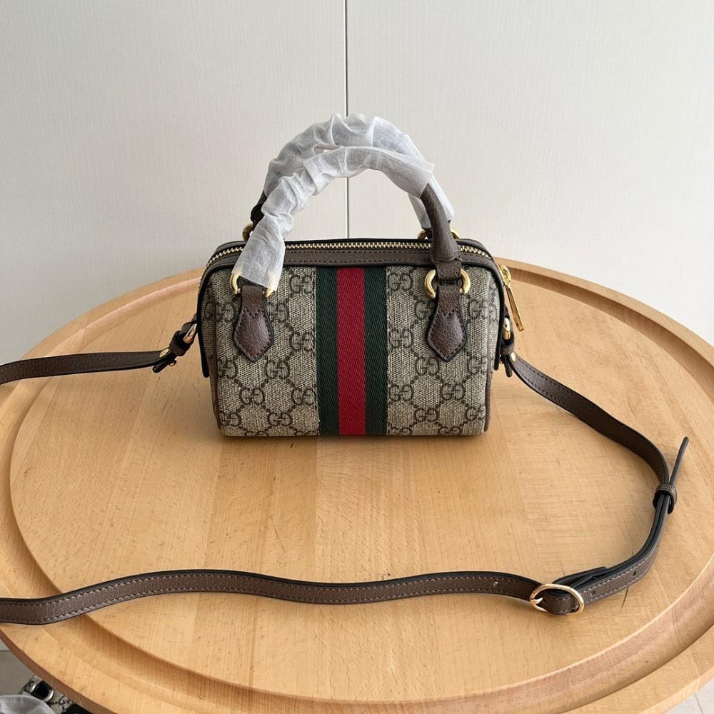 Modern Woven Top Handle Bag – Special Edition