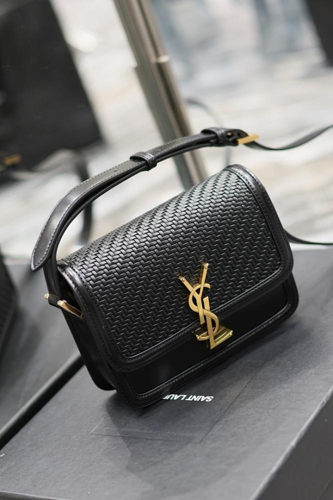 Elegant Refined Gold Woven Leather Top Handle Bag