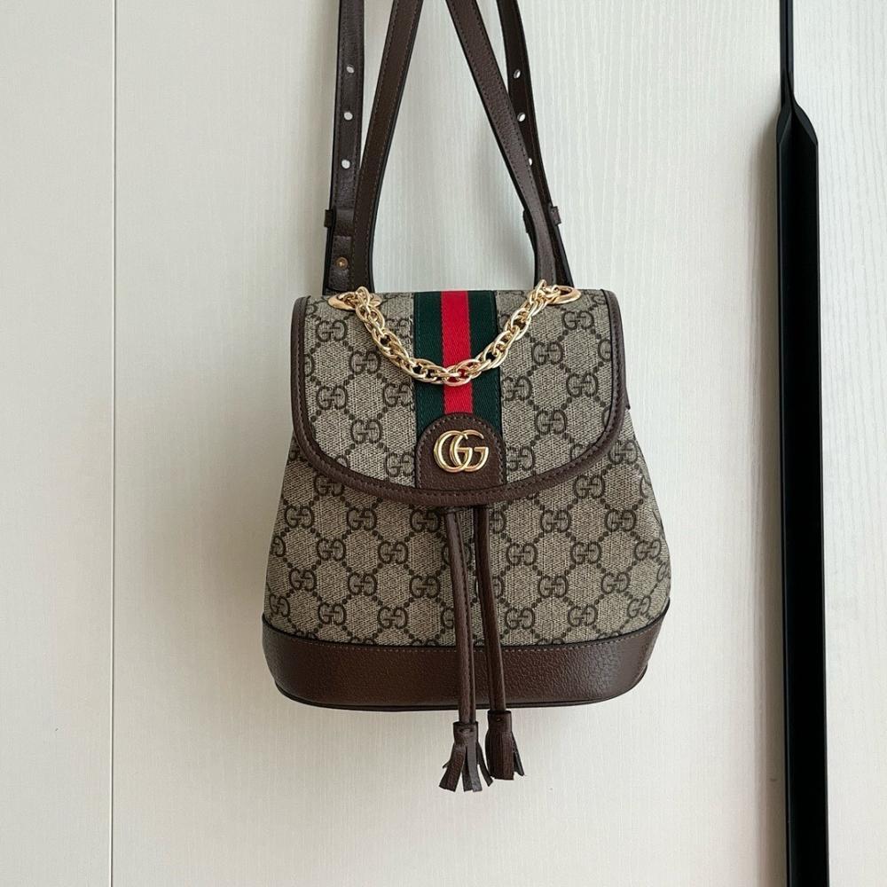 Italian-Inspired Luxury Monogram Backpack