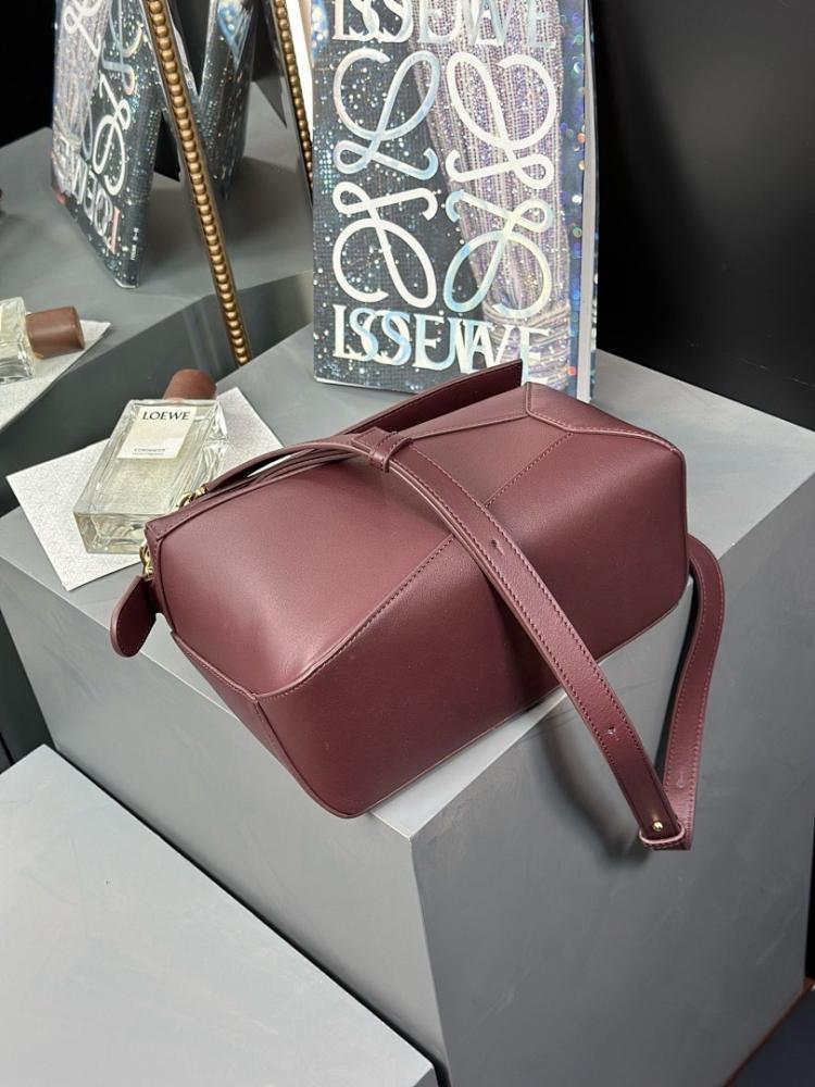 Modern Woven Crossbody Bag – Limited Edition