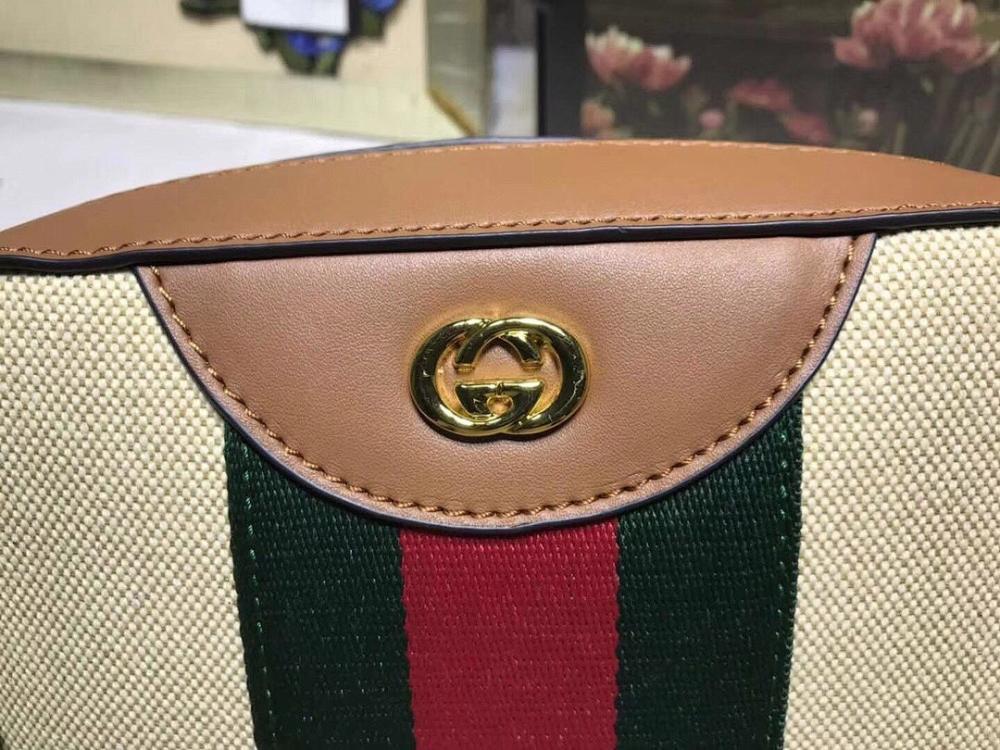 Ophidia Brown Nylon Shoulder Bag