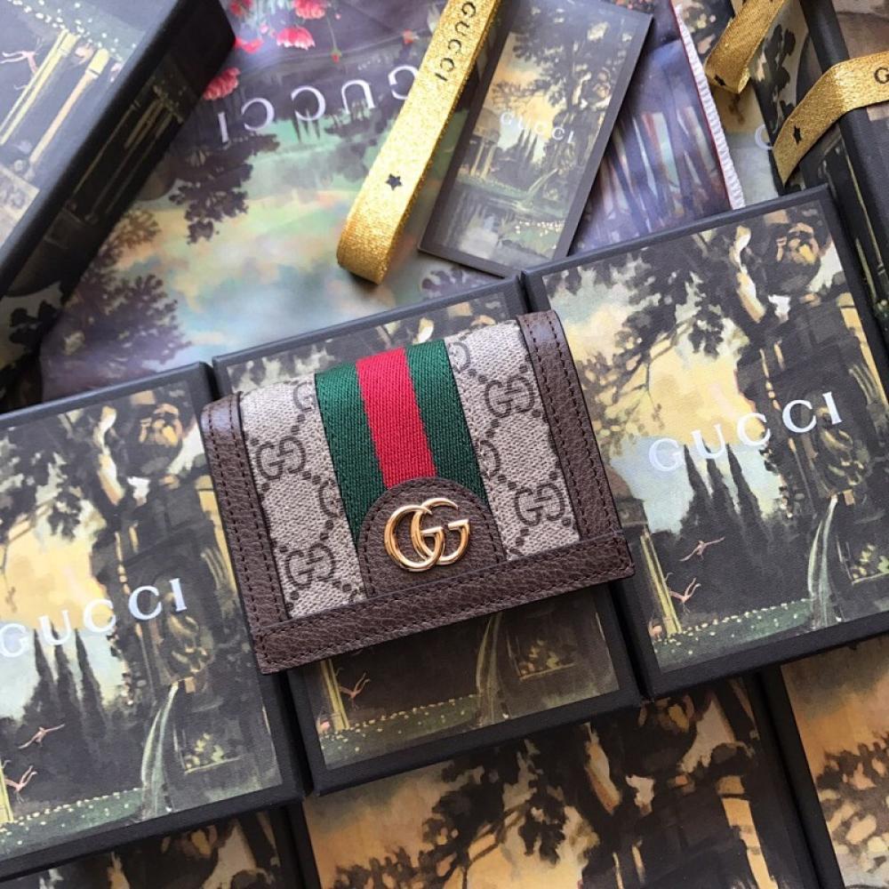 Luxury Wallet