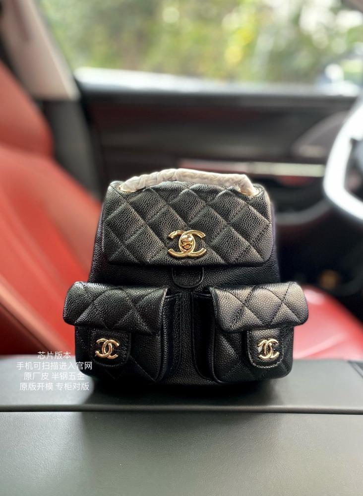Leather Backpack