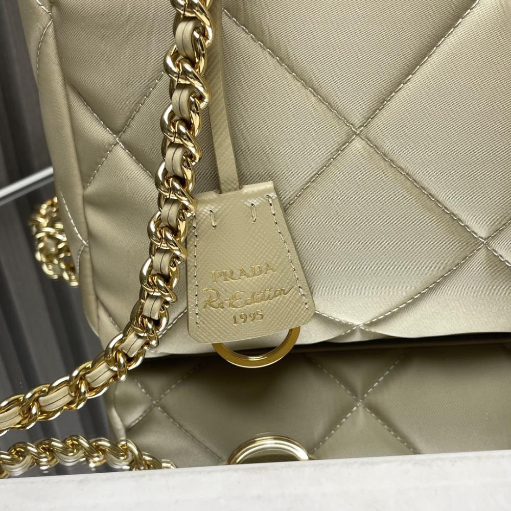 Quilted Nylon Crossbody Bag