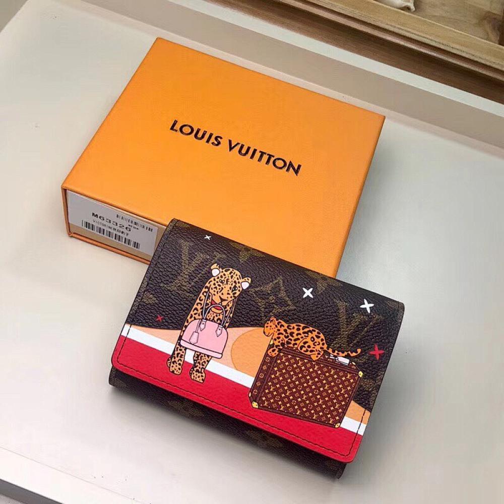 Luxury Wallet