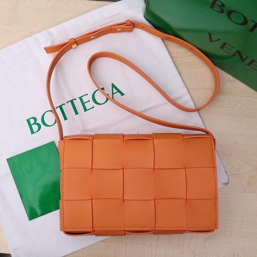 Modern Woven Calfskin Crossbody Bag – Special Edition