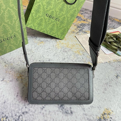 Stylish Refined Crossbody Bag