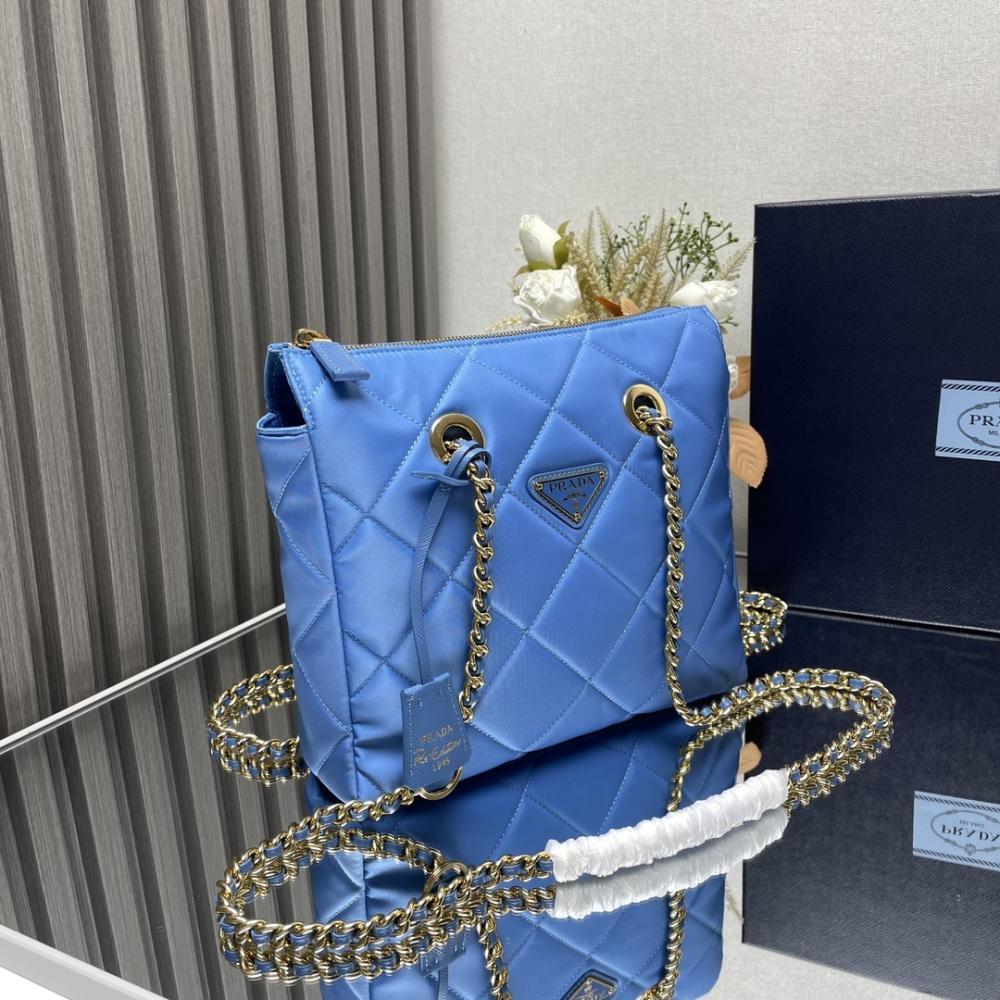 Quilted Nylon Crossbody Bag