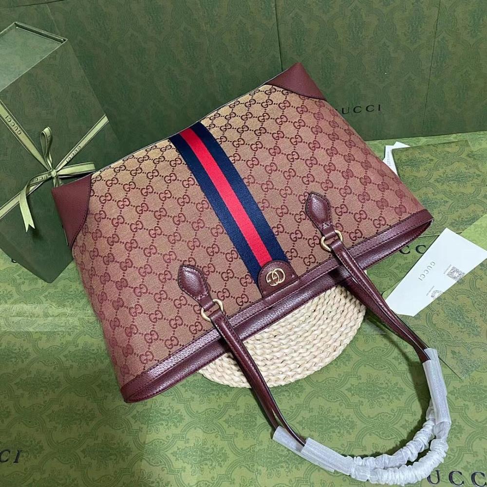 Modern Stylish Beige Tote Bag