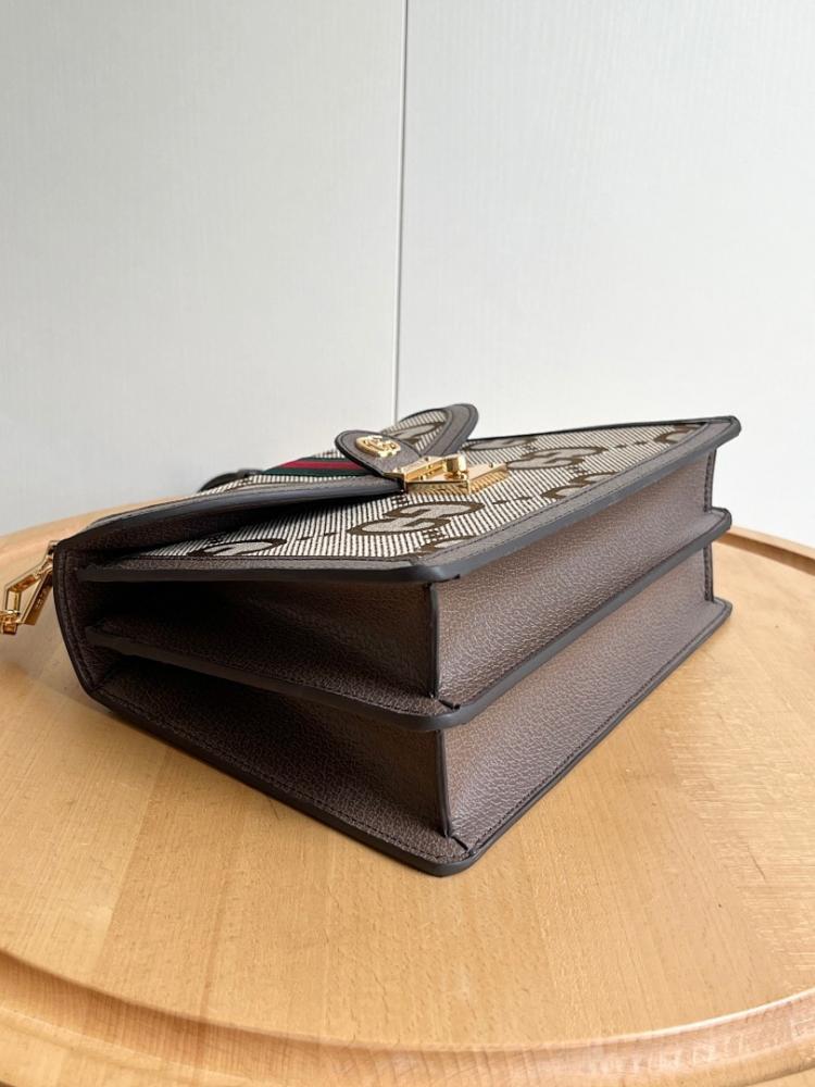 Alma Woven Shoulder Bag