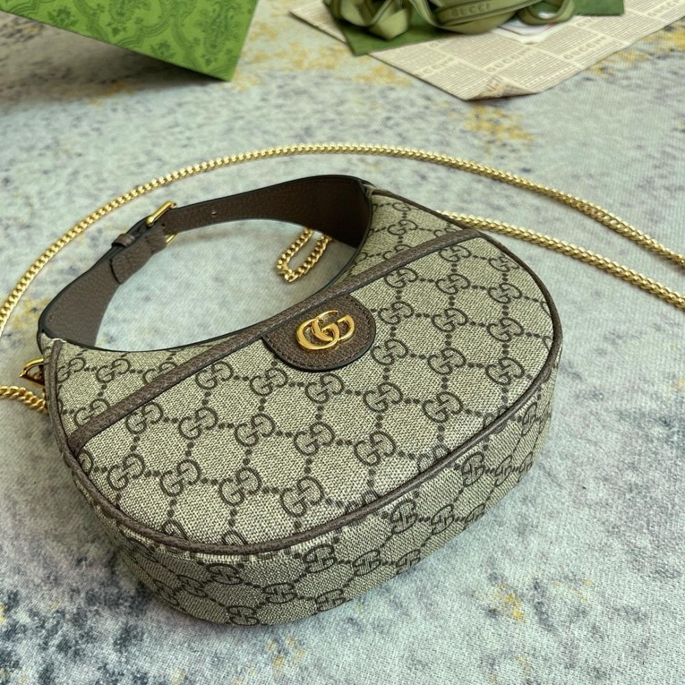 Classic Shoulder Bag – Limited Edition