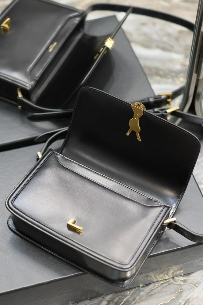 Modern Refined Gold Woven Leather Shoulder Bag
