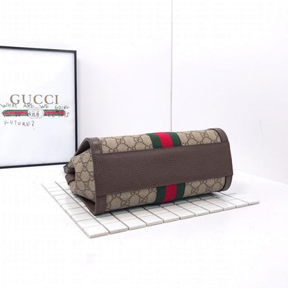 Modern Refined Bag