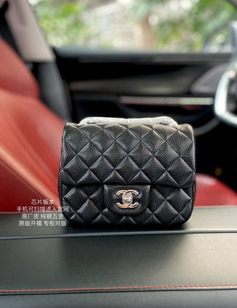 Classic Top Handle Bag