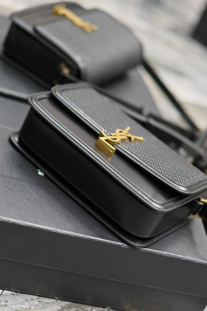 Modern Refined Gold Woven Leather Shoulder Bag