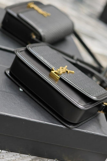 Modern Refined Gold Woven Leather Shoulder Bag