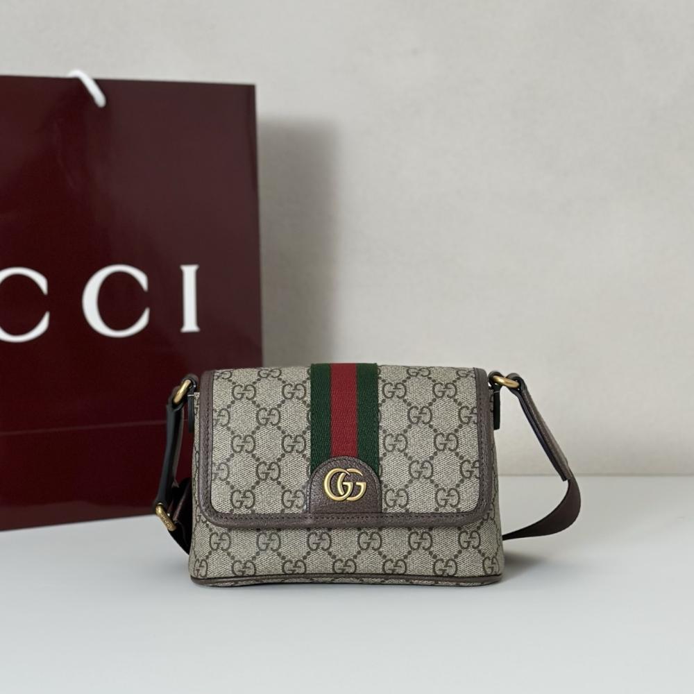 Luxury Crossbody Bag
