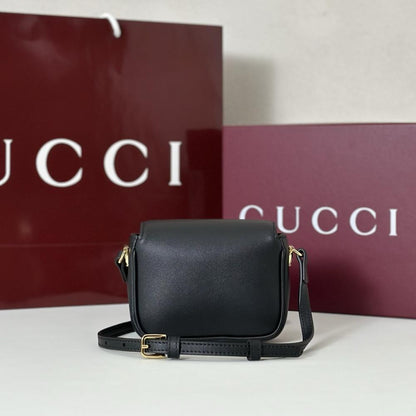 Luxury Leather Crossbody Bag