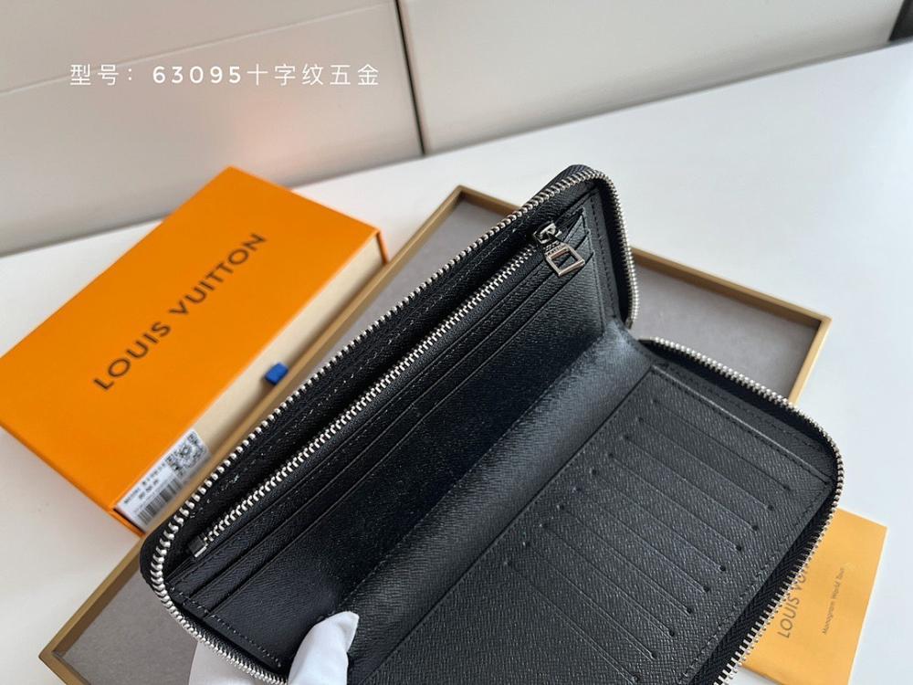 Modern Luxury Wallet