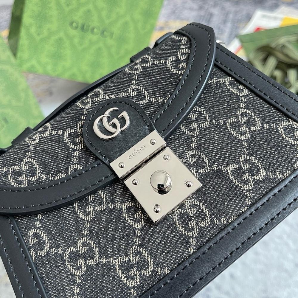 Stylish Crossbody Bag – Limited Edition