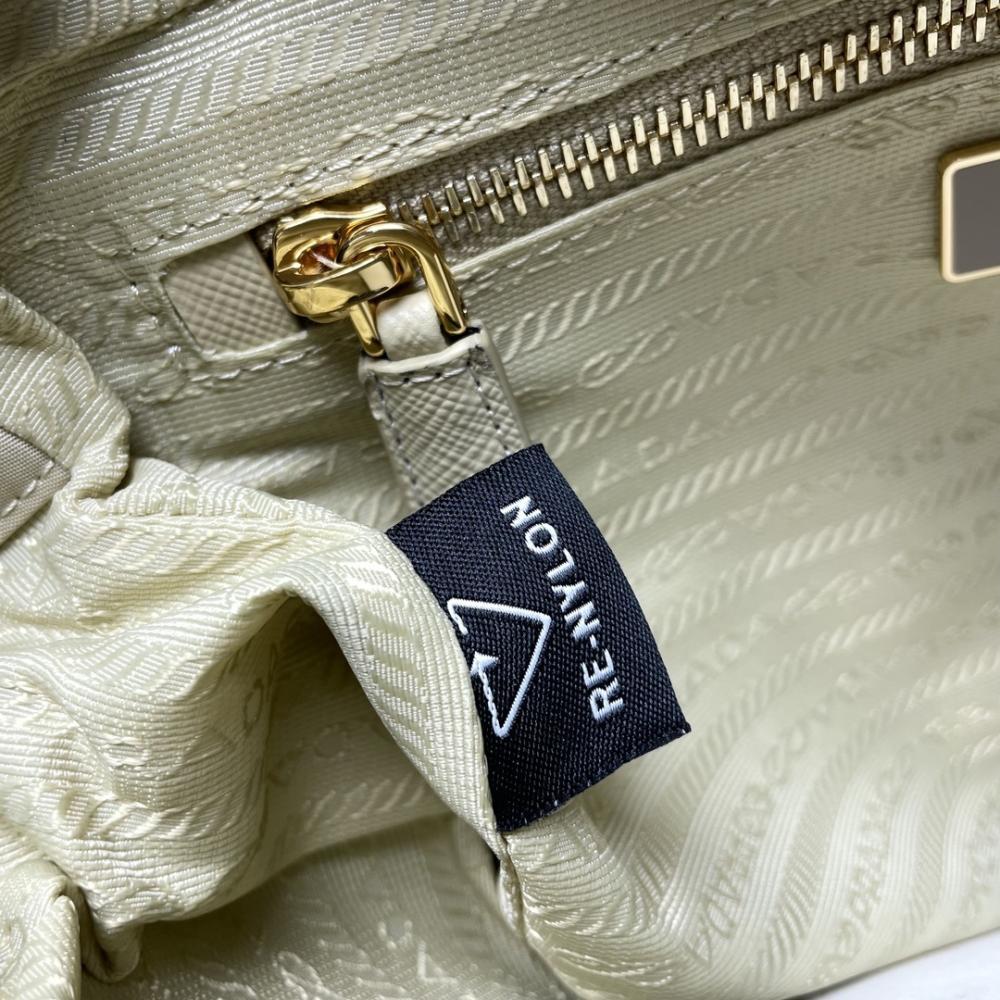 Quilted Nylon Crossbody Bag