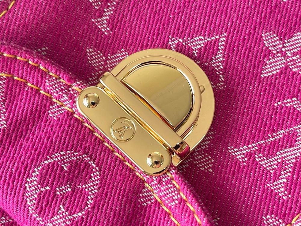 Modern Elegant Pink Denim Crossbody Bag