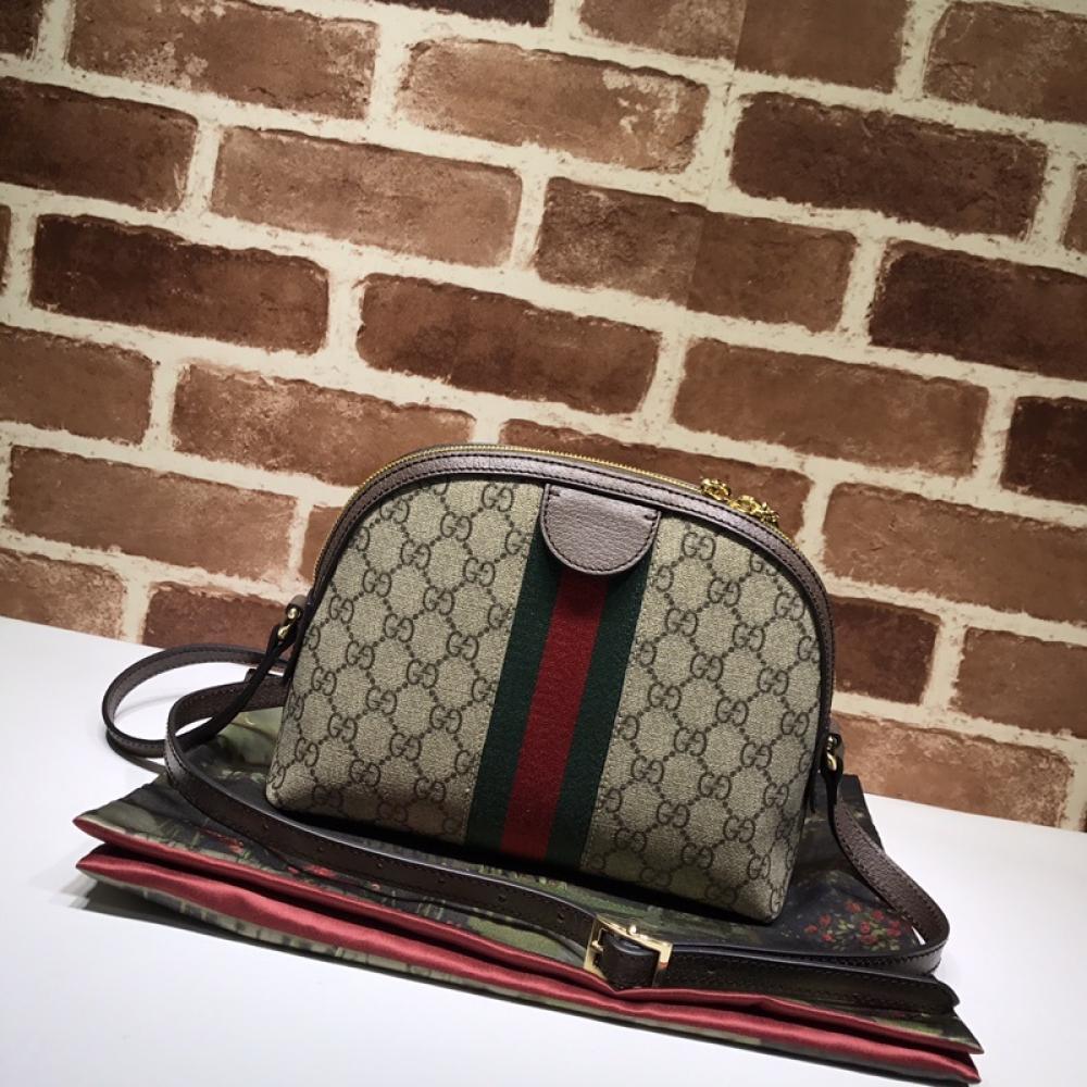Leather Shoulder Bag