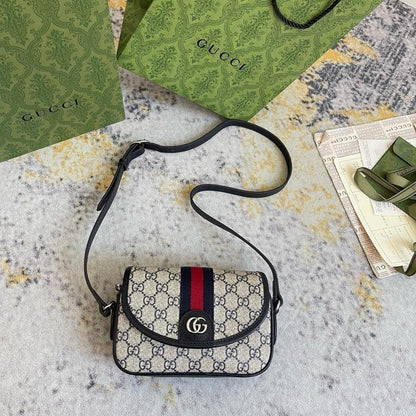 Modern Premium Shoulder Bag