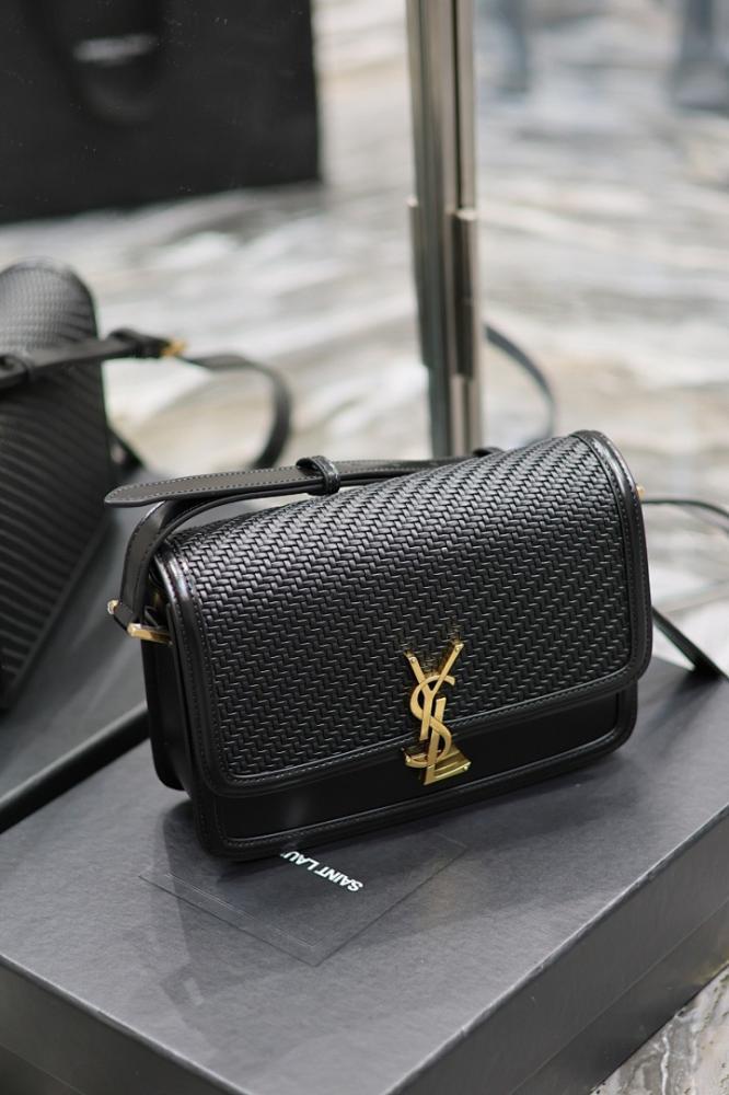 Modern Refined Gold Woven Leather Shoulder Bag