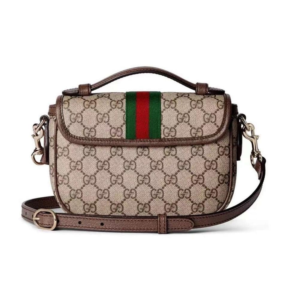 Luxury Shoulder Bag – Special Edition