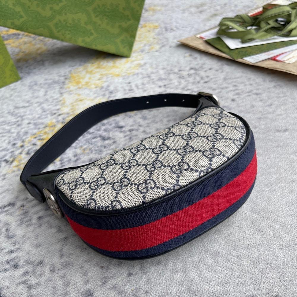 Stylish Crossbody Bag – Limited Edition