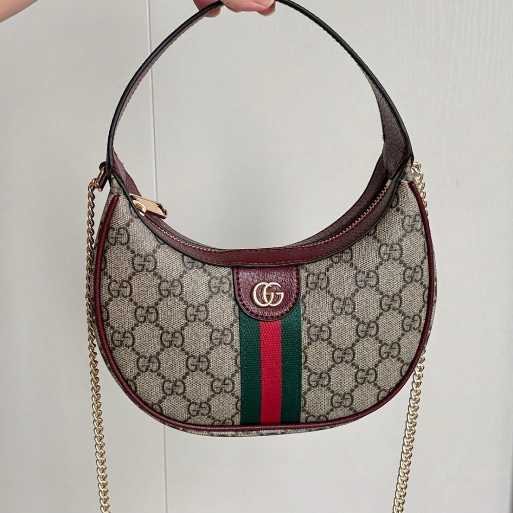 Ophidia Beige Shoulder Bag