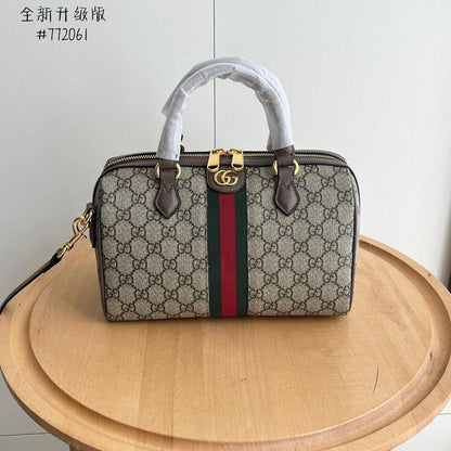 Elegant Stylish Woven Top Handle Bag – Limited Edition