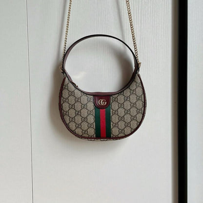 Ophidia Beige Shoulder Bag