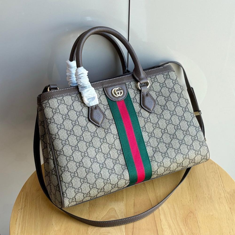 Ophidia Brown Top Handle Bag