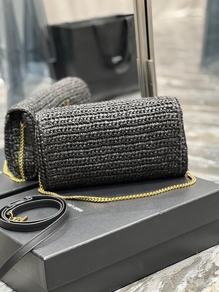Alma Woven Leather Shoulder Bag